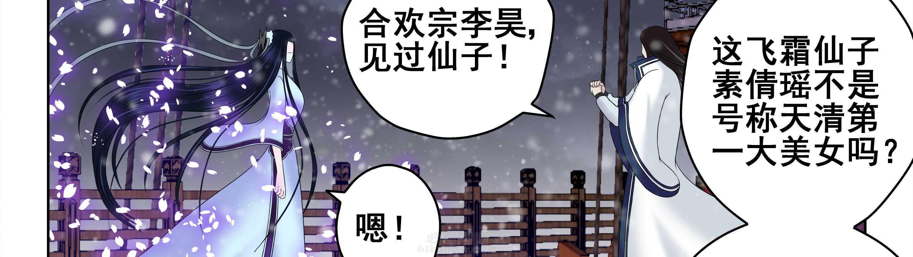 第19章：2