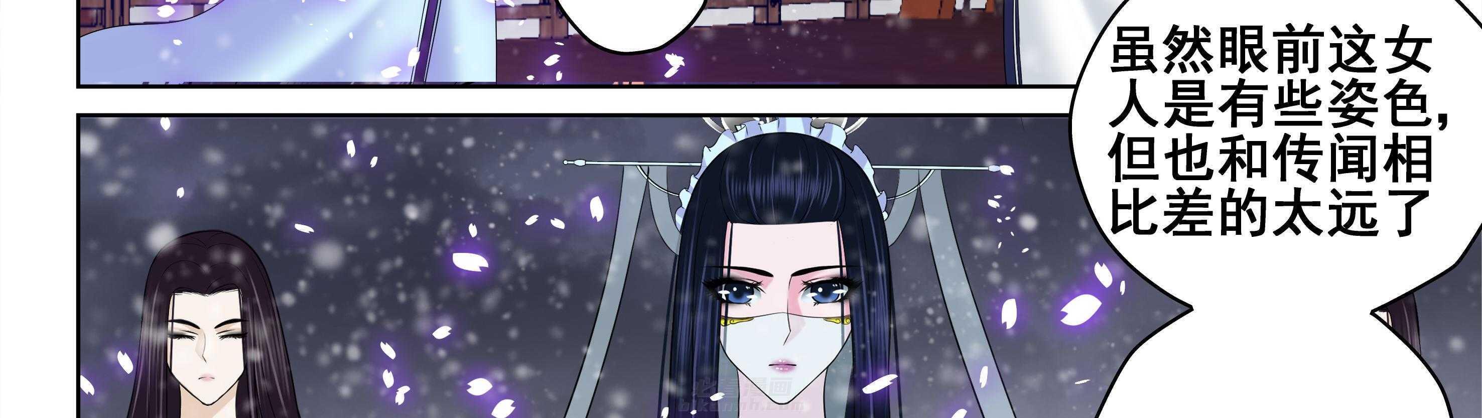 第19章：3