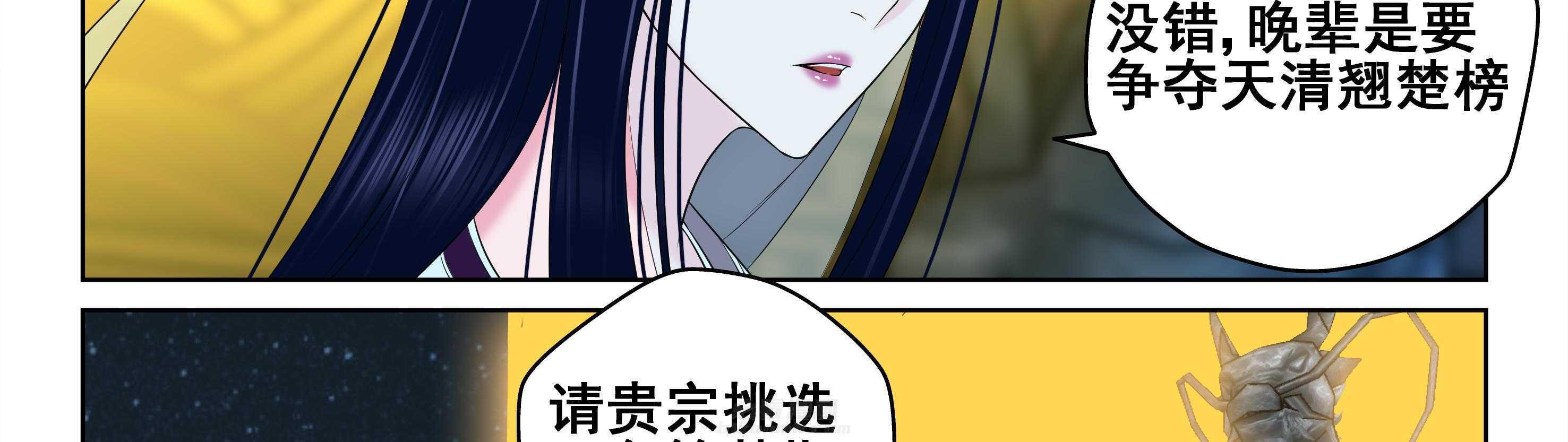 第19章：31