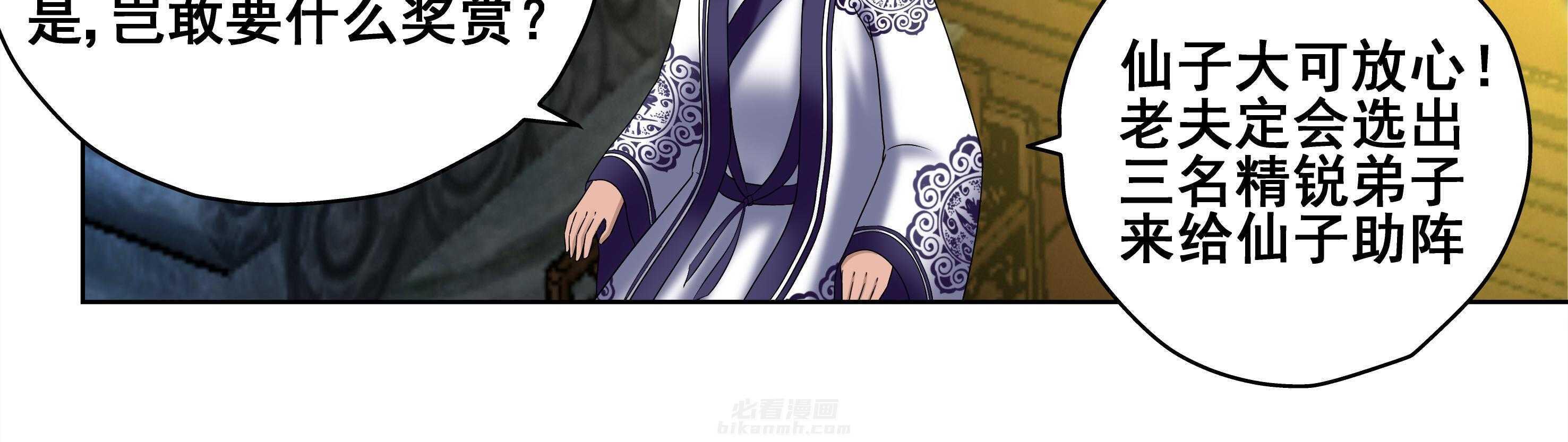 第19章：34