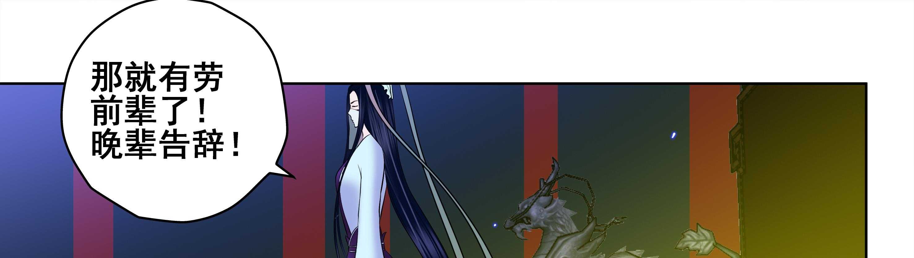 第19章：35