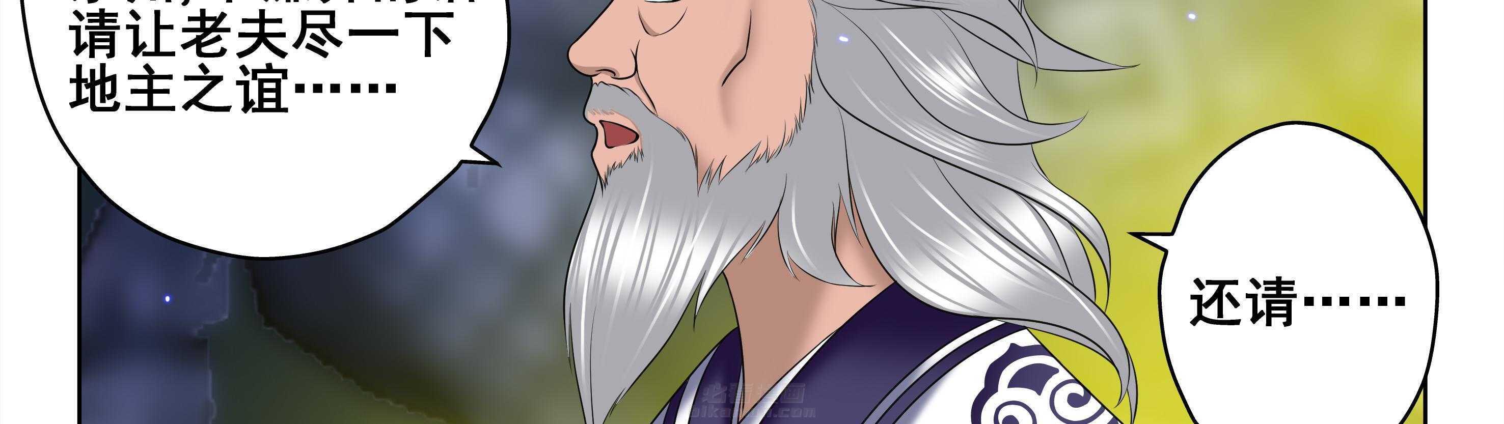 第19章：37