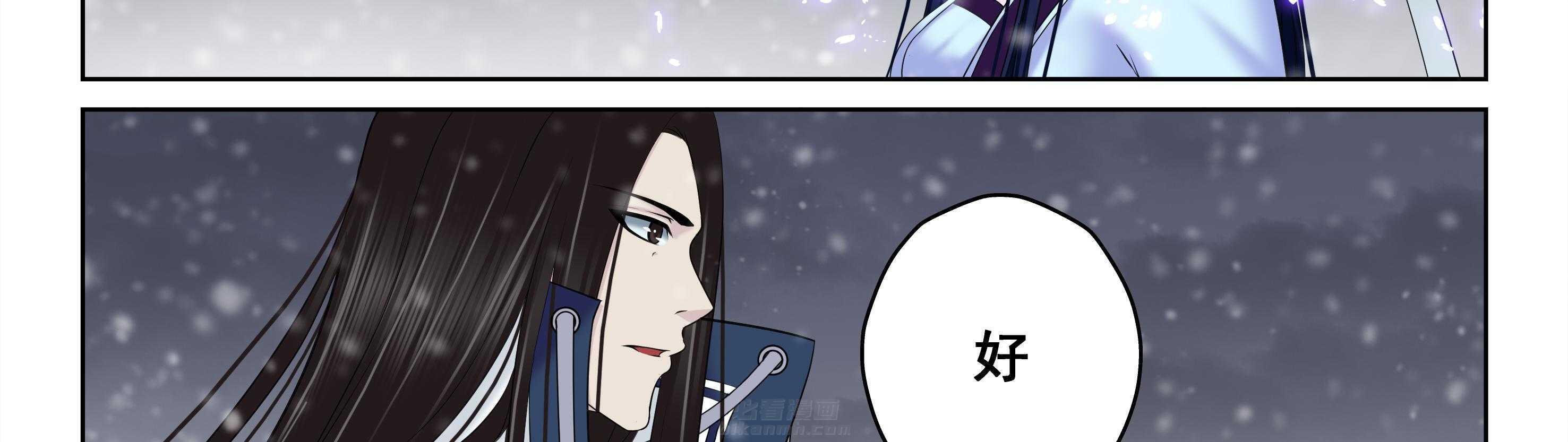 第19章：8