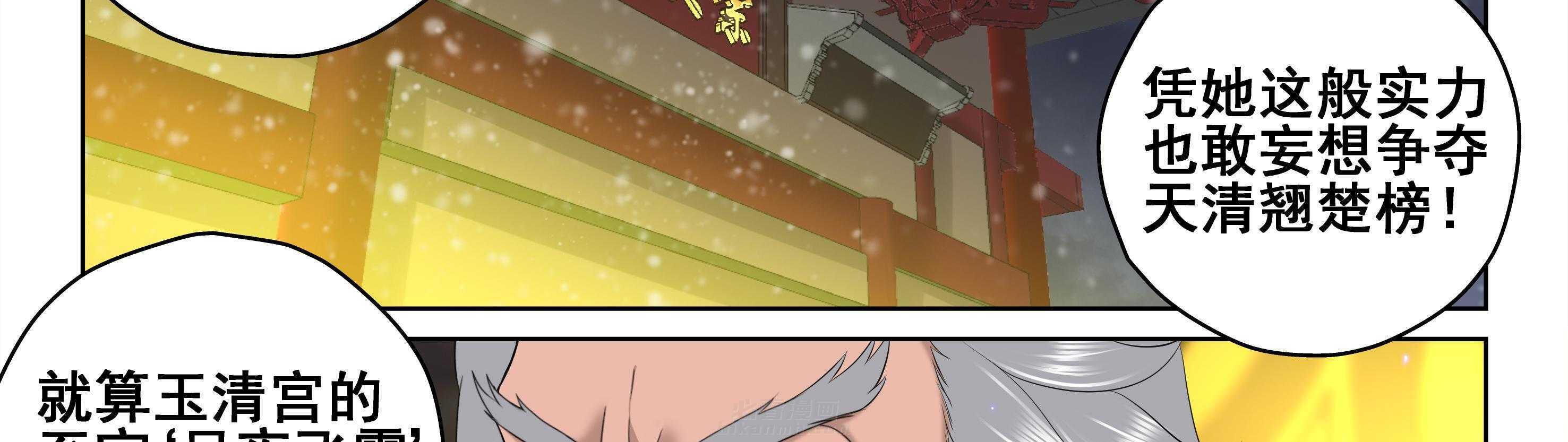 第18章：1
