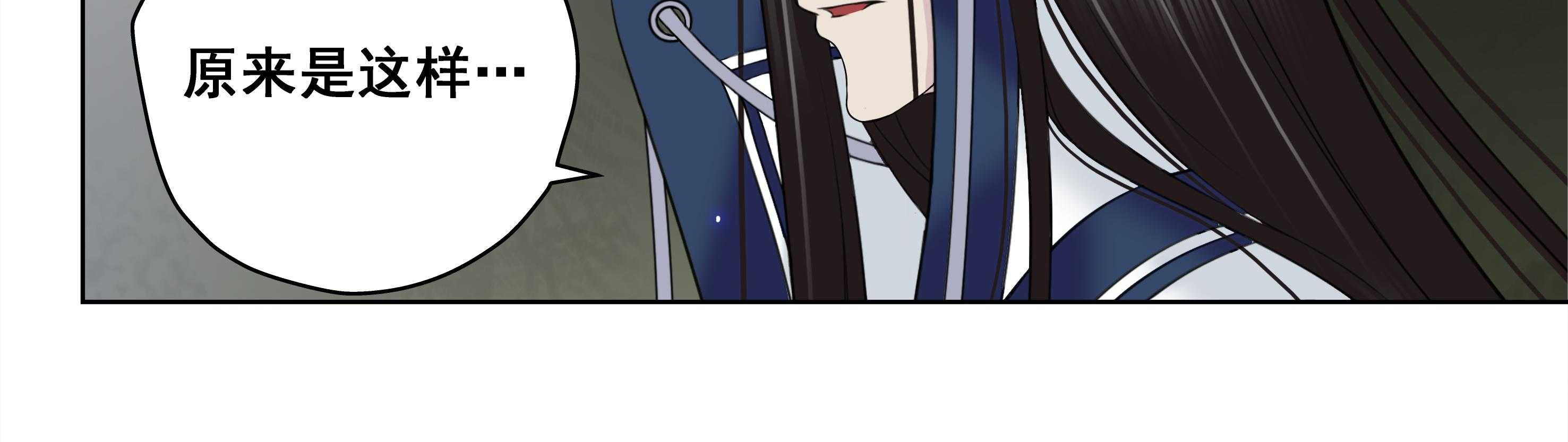 第18章：24