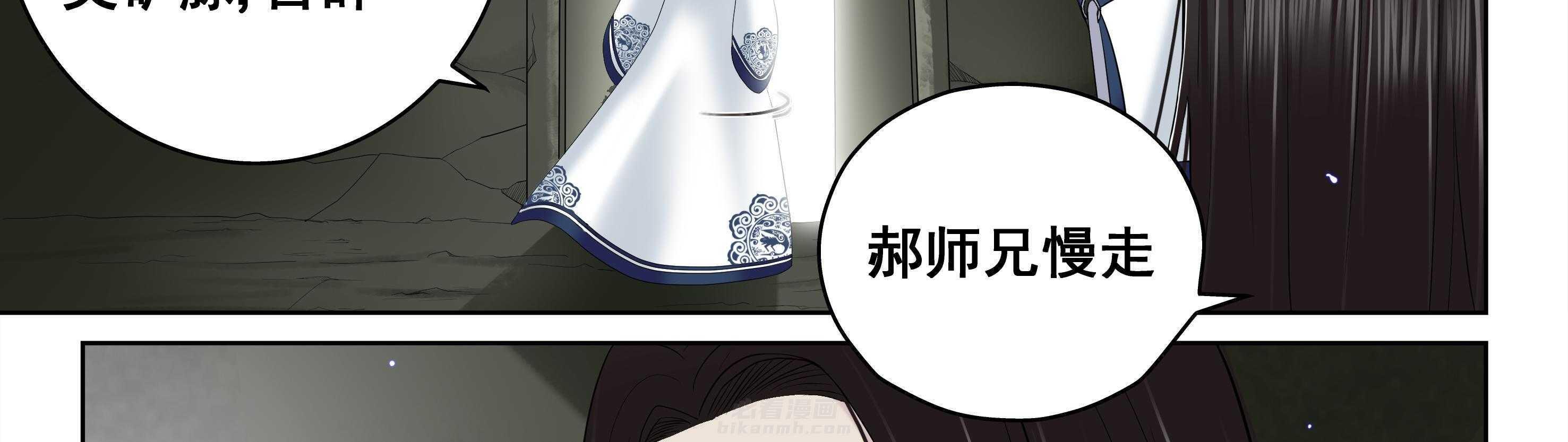 第18章：26