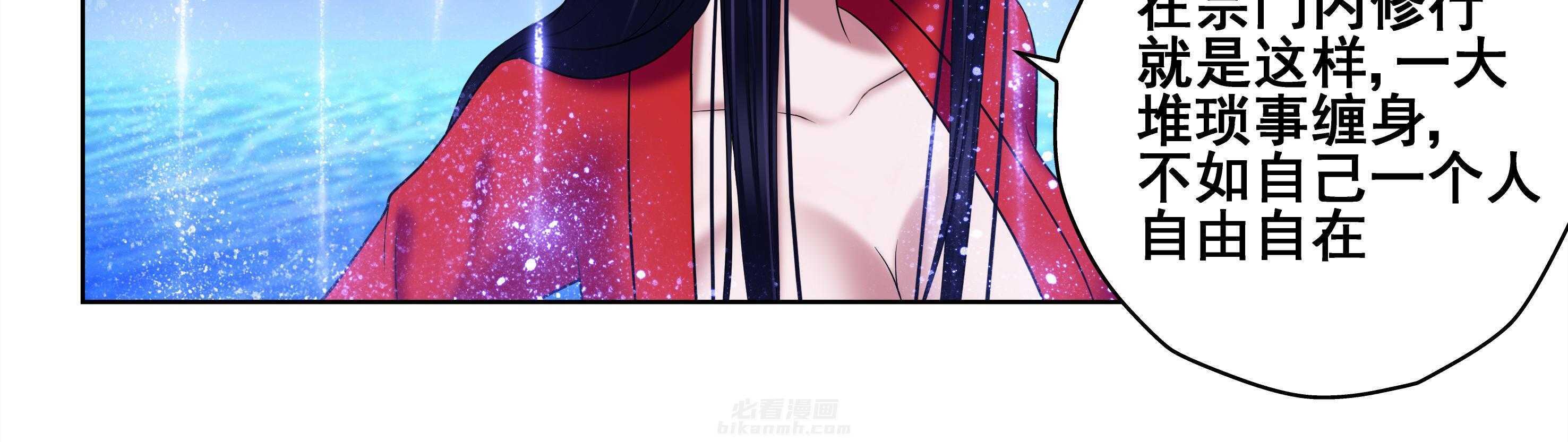 第18章：29