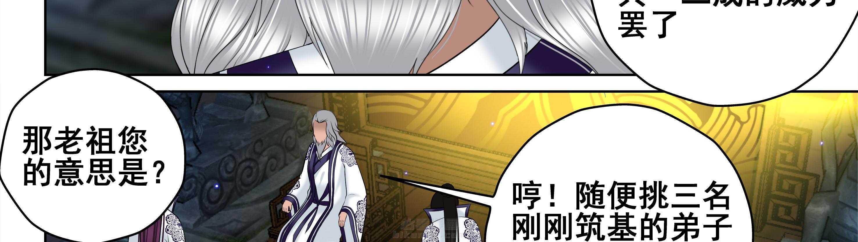 第18章：3