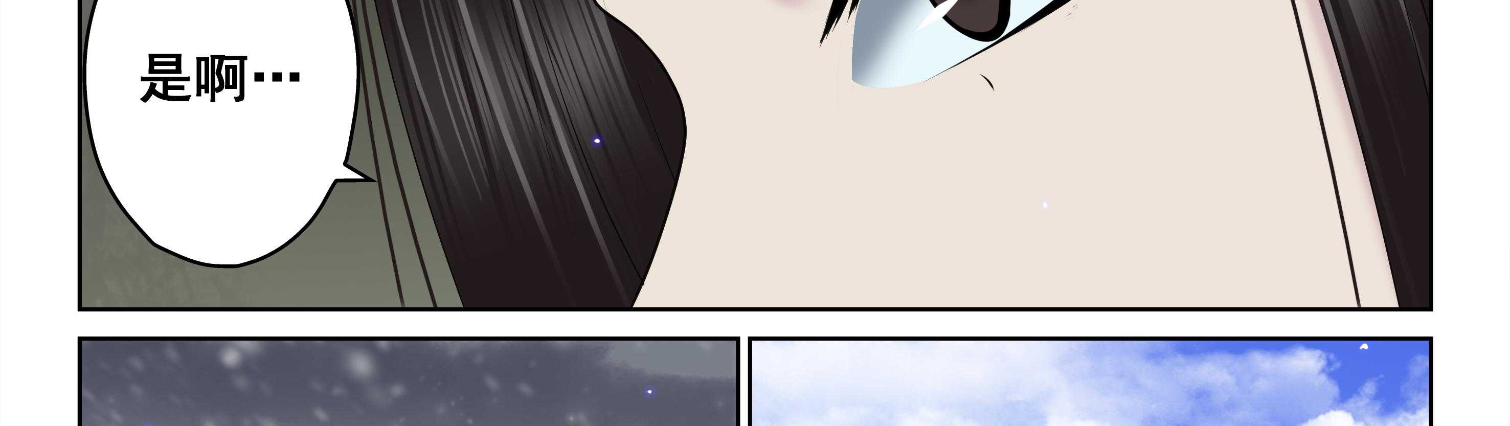 第18章：31