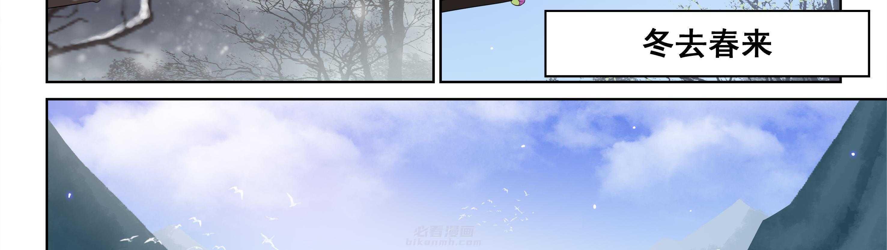 第18章：33