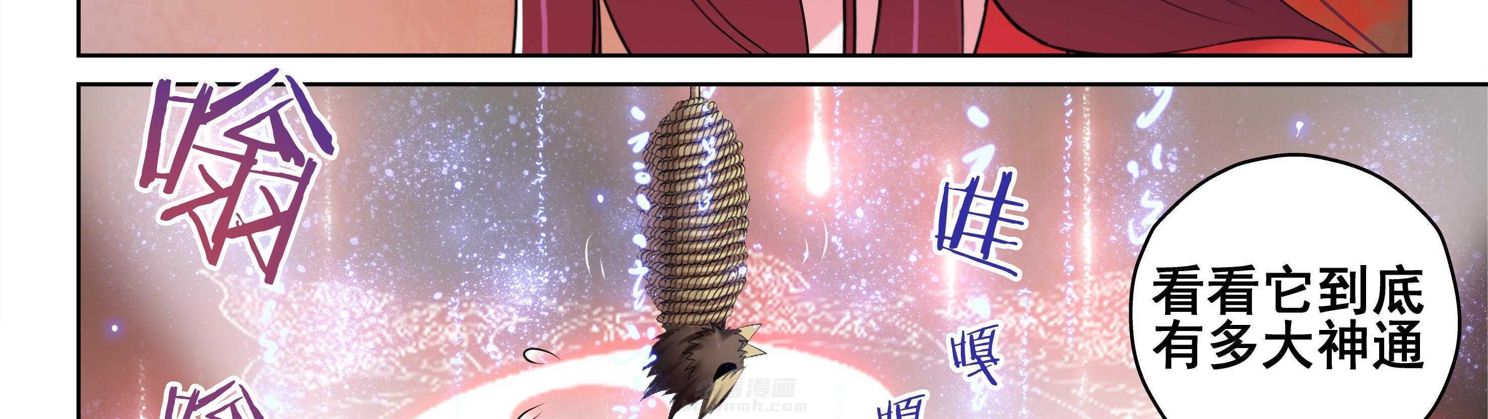 第17章：13