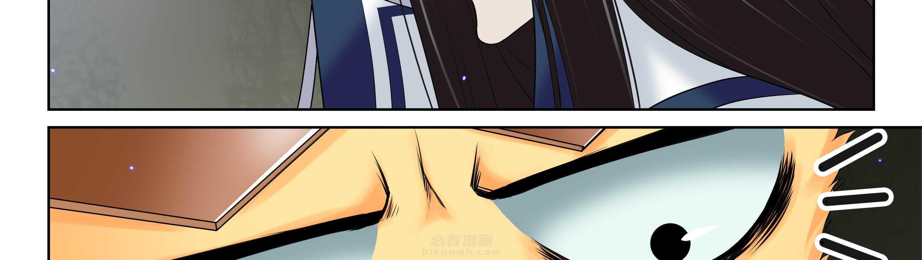 第17章：23