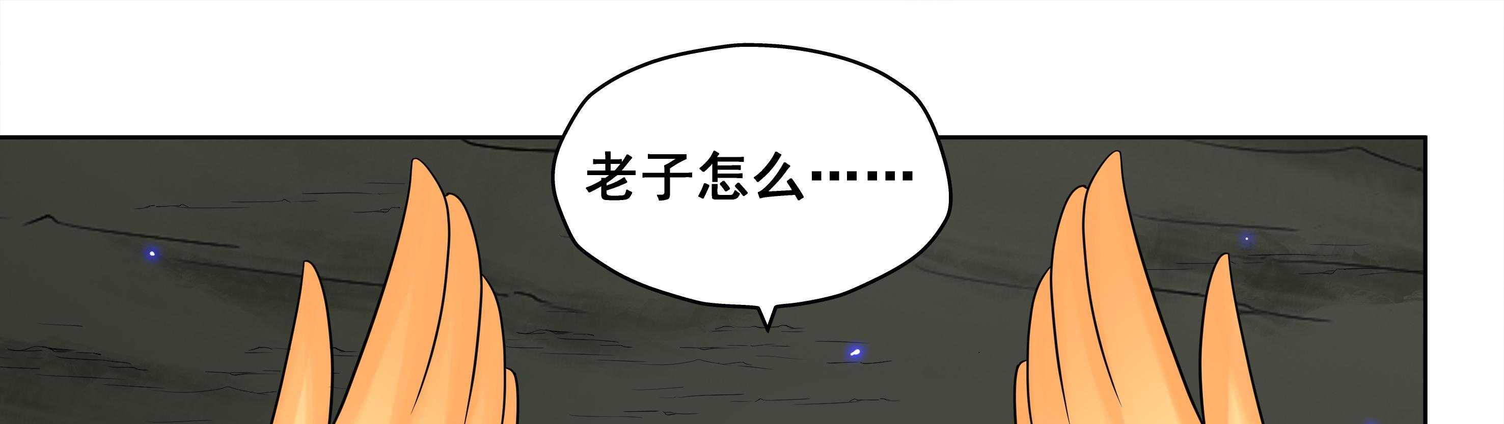 第17章：25