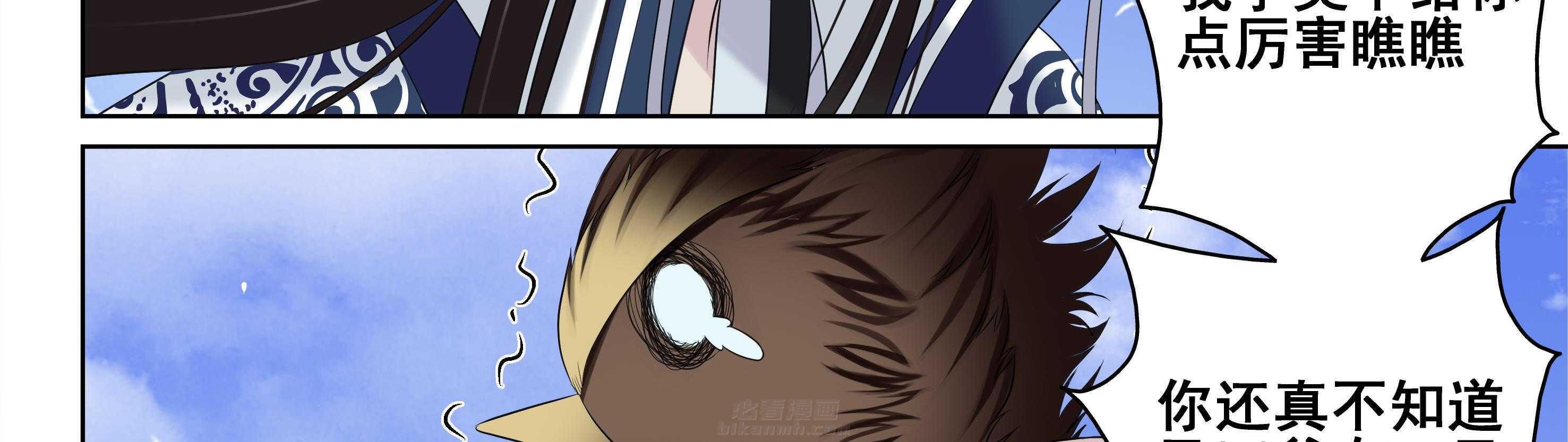 第17章：3