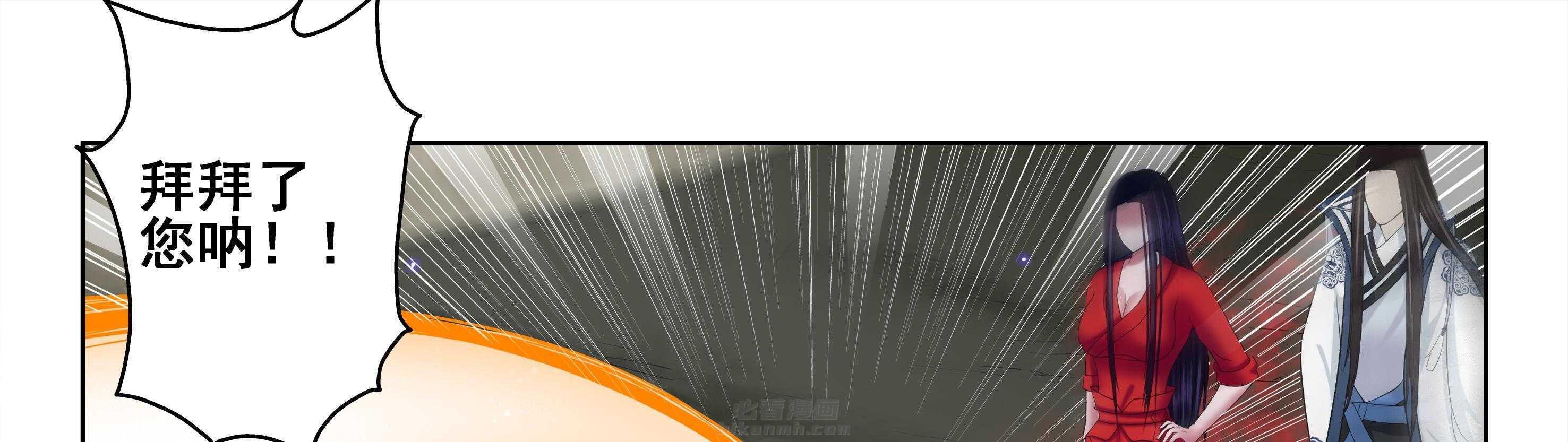 第17章：30