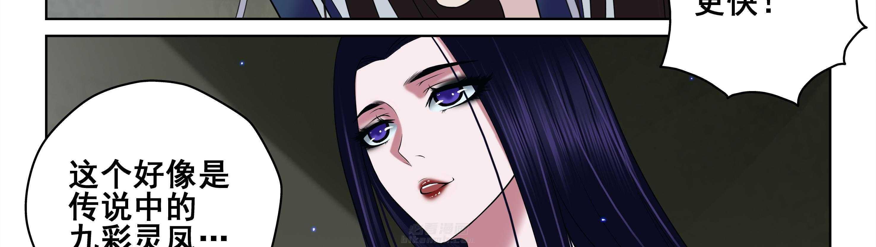 第17章：38