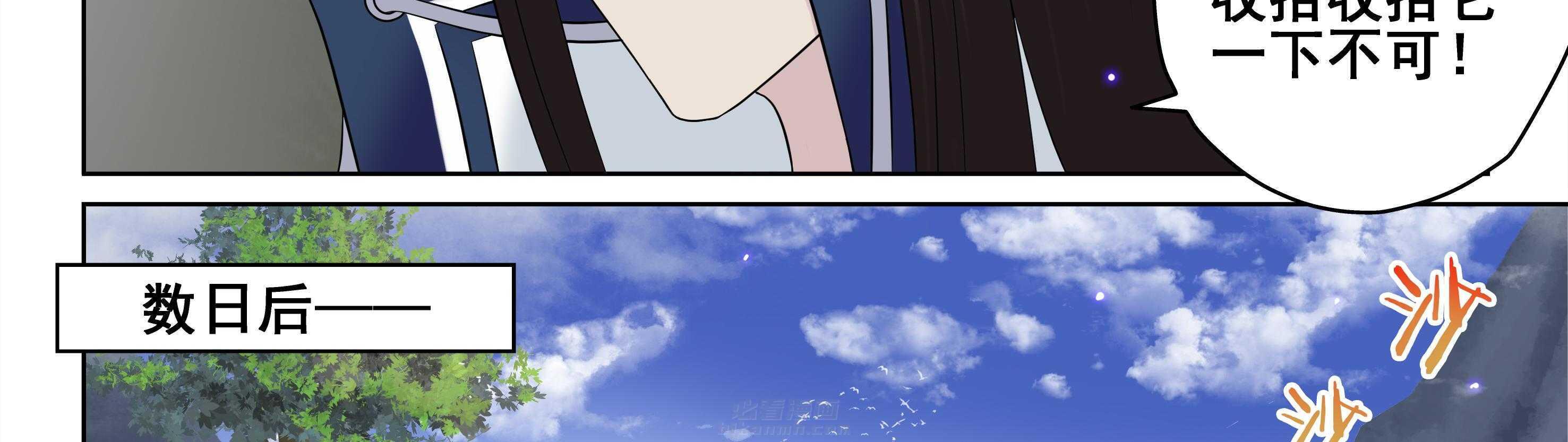 第16章：13