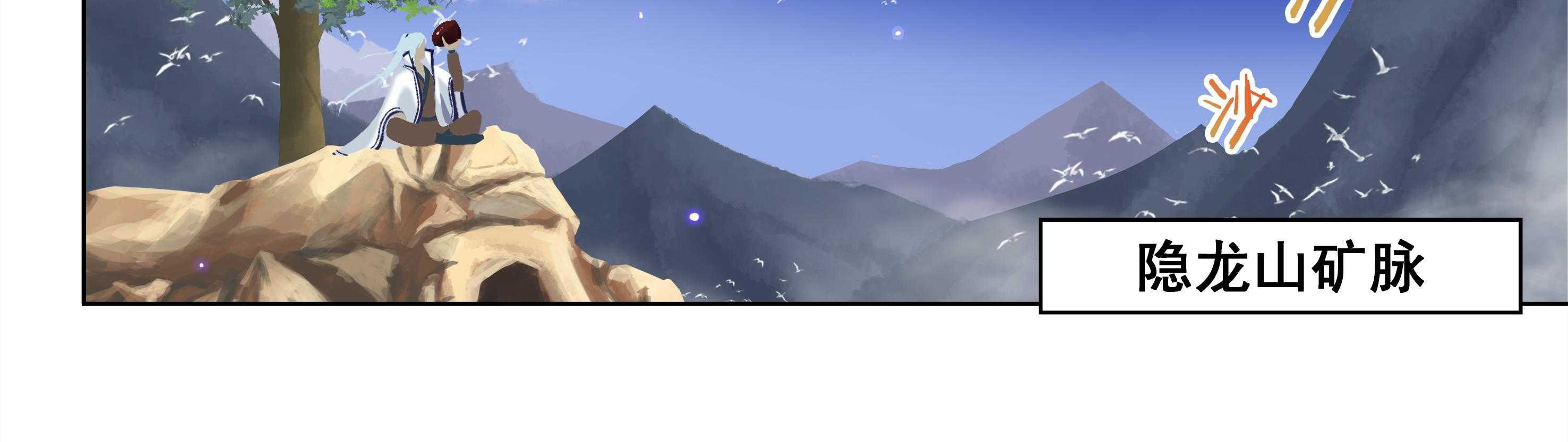 第16章：14