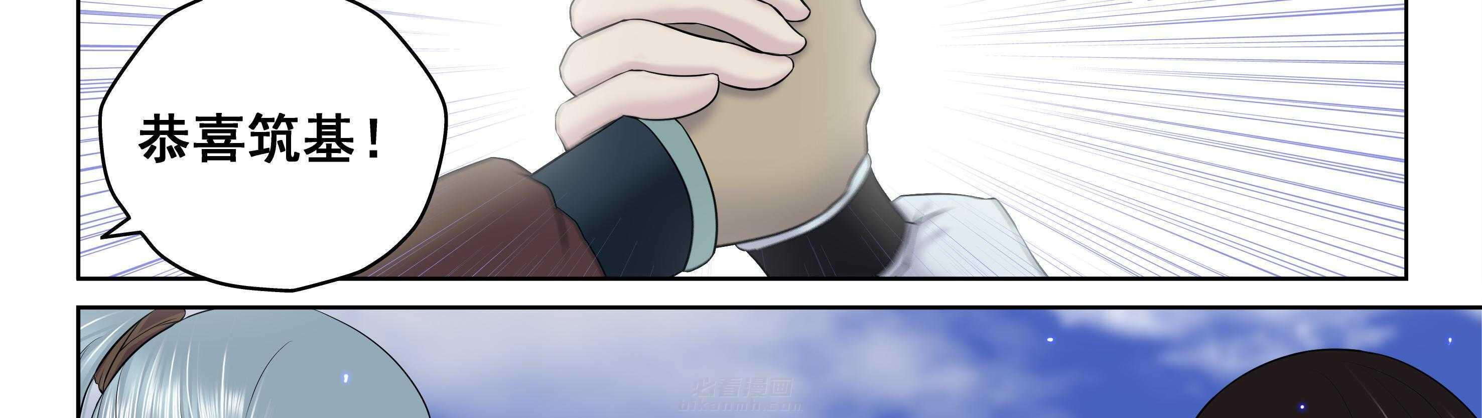 第16章：27