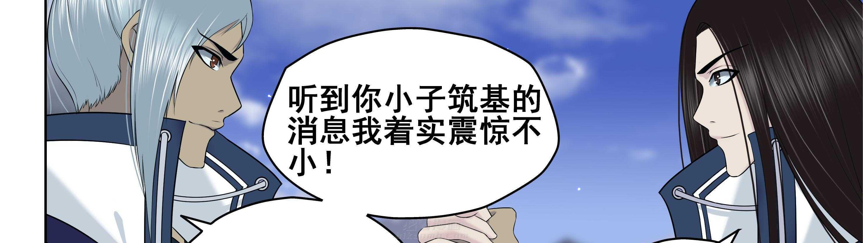 第16章：28