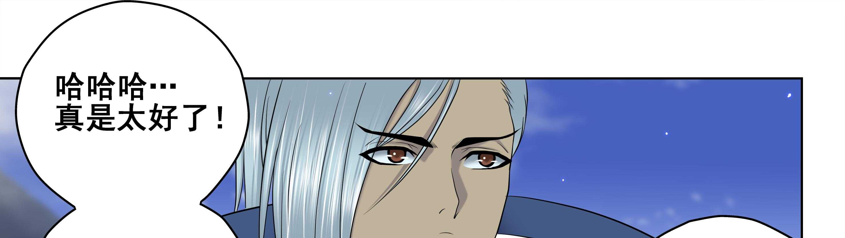 第16章：30
