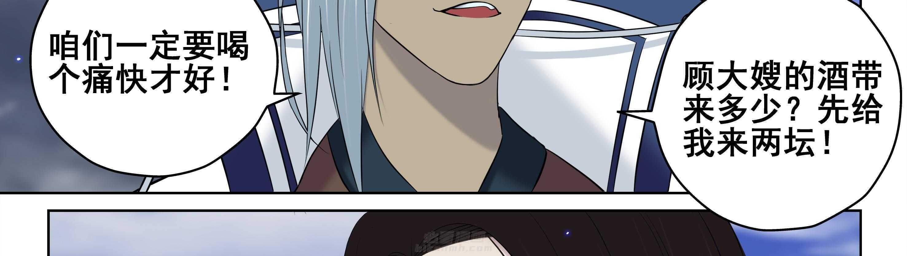 第16章：31