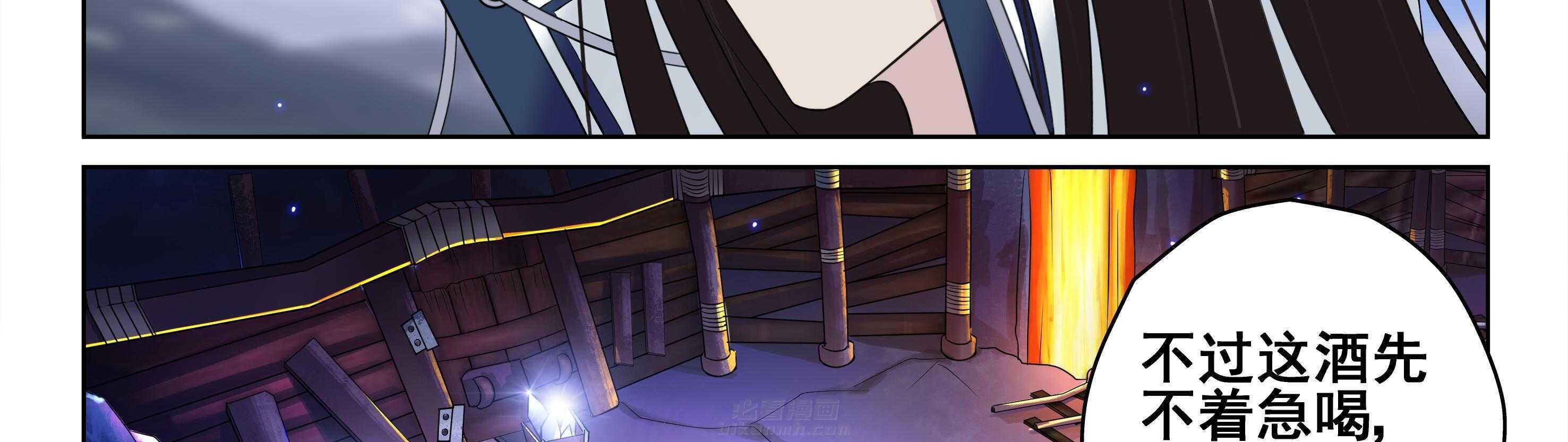 第16章：33