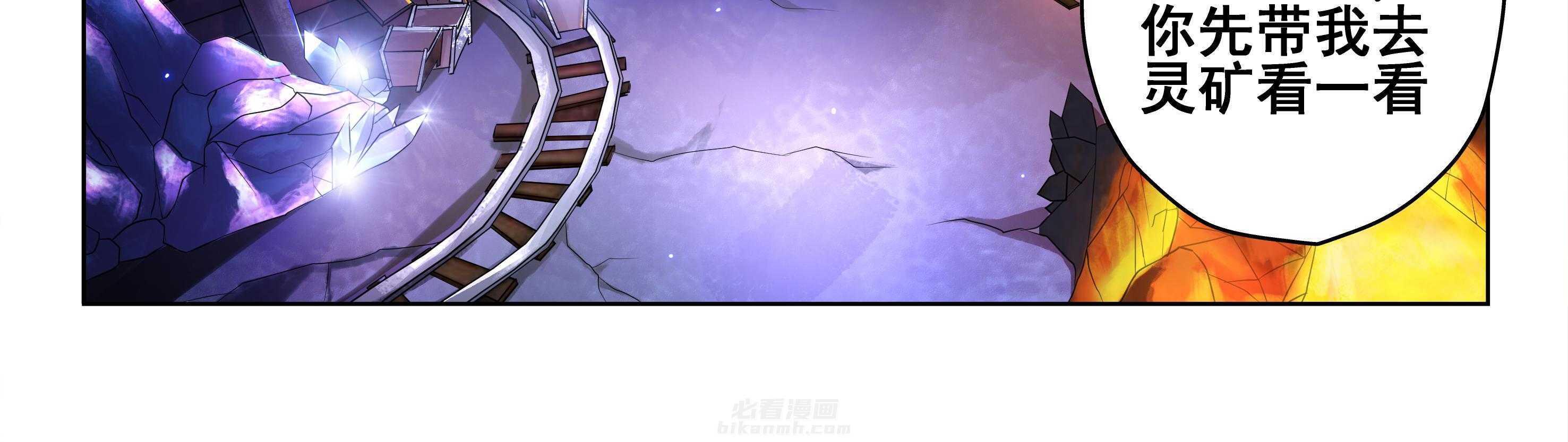 第16章：34