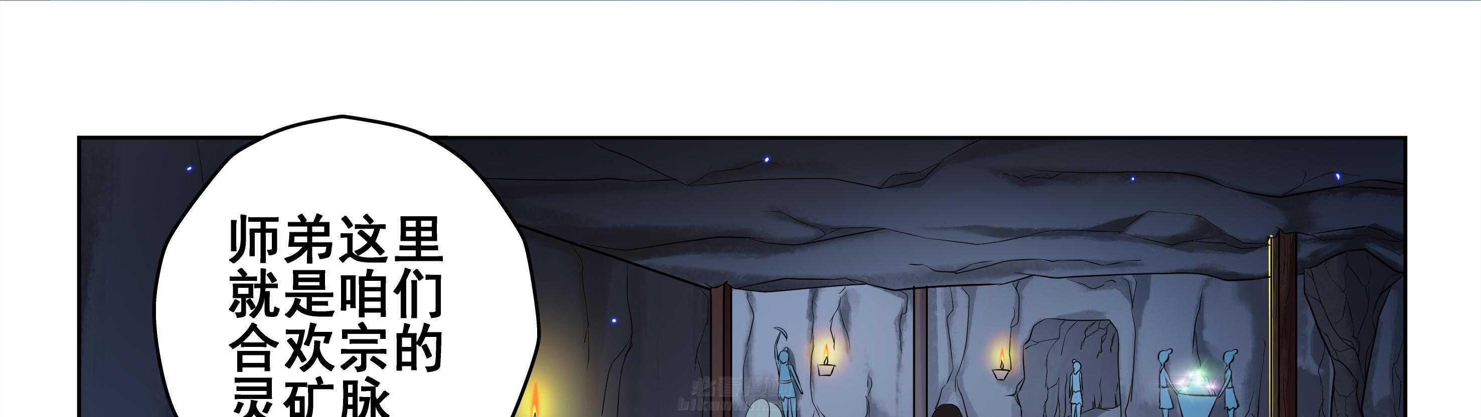第16章：35