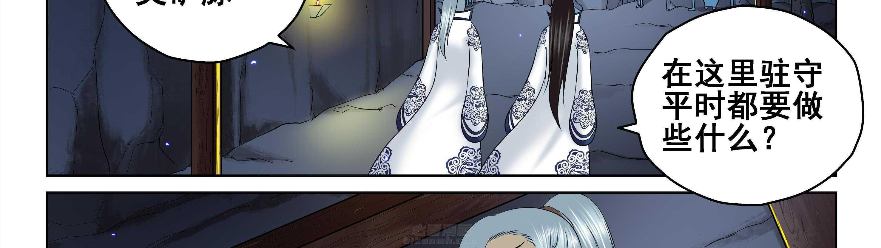 第16章：36
