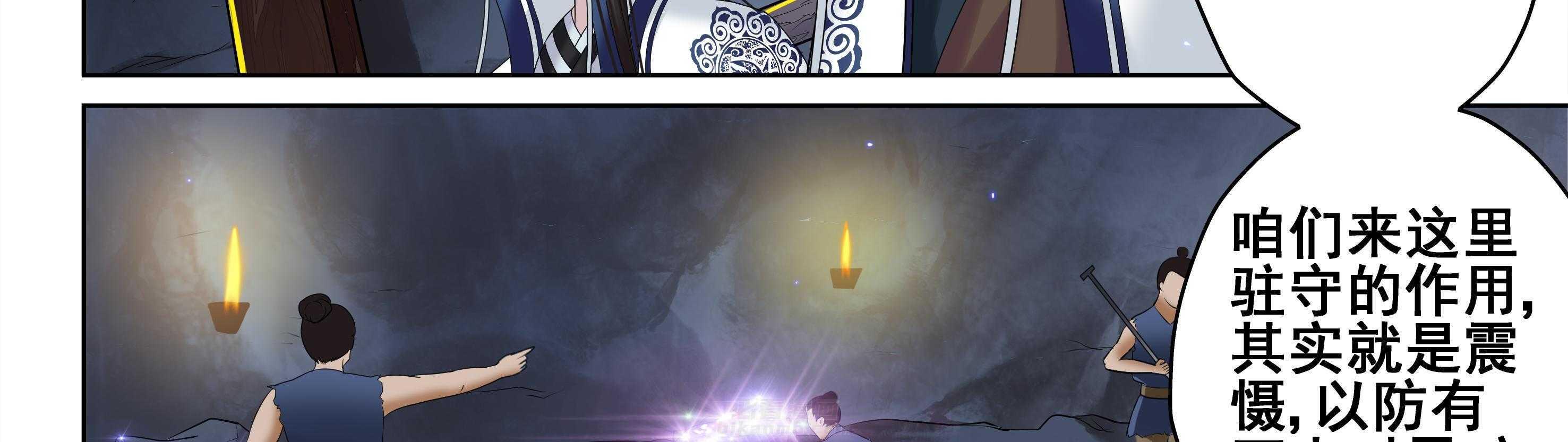 第16章：38