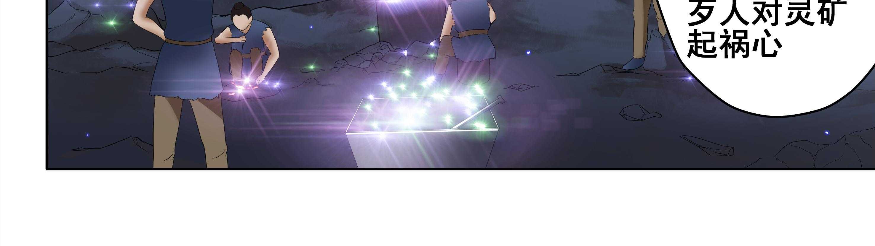 第16章：39