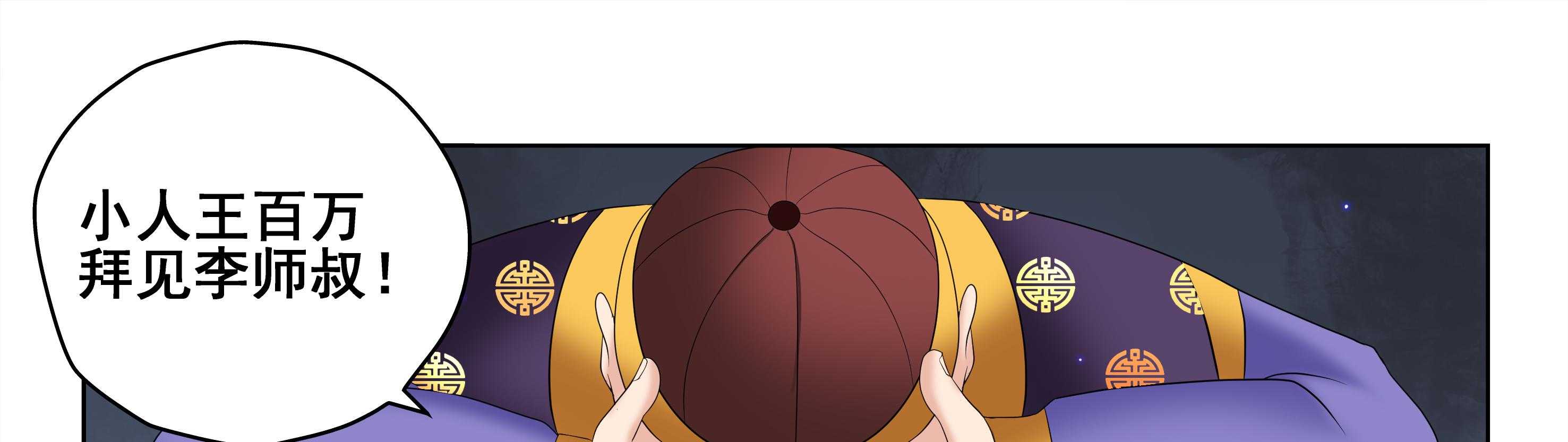 第15章：10