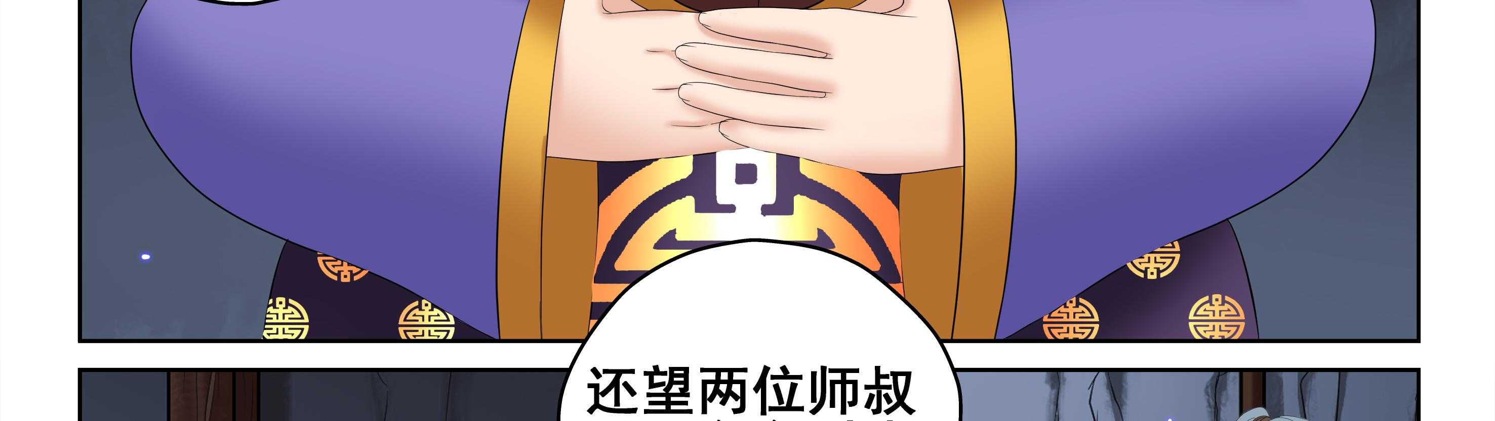 第15章：11
