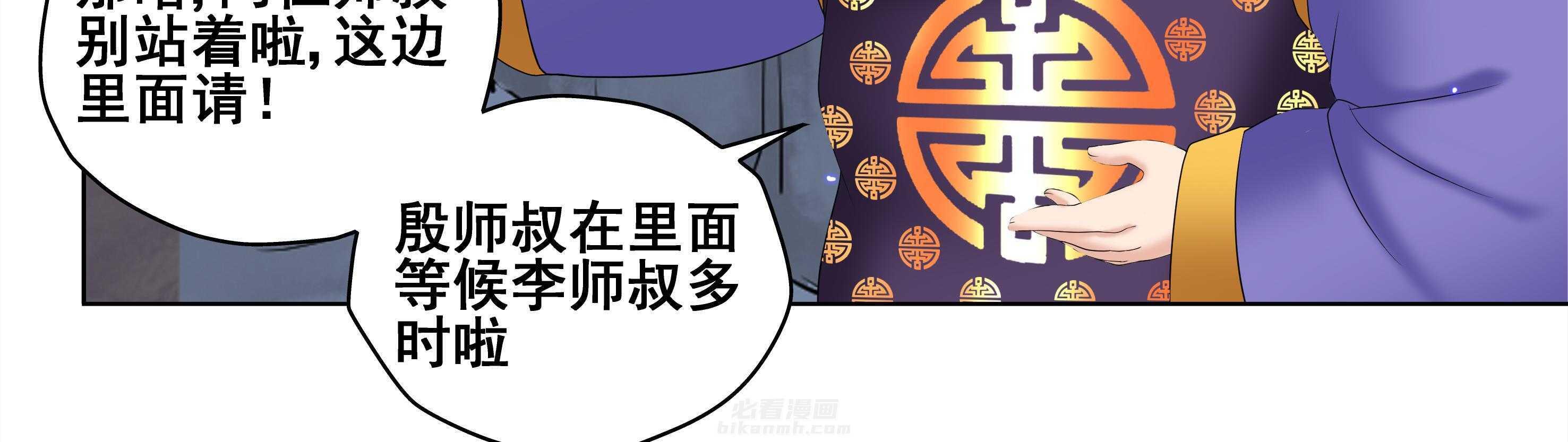第15章：14