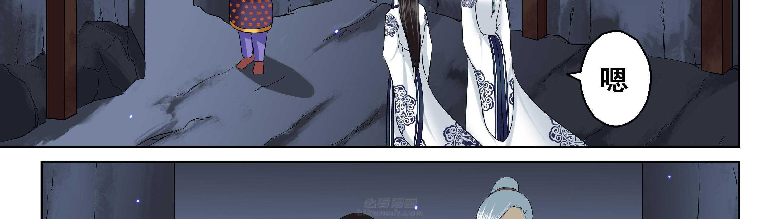 第15章：16