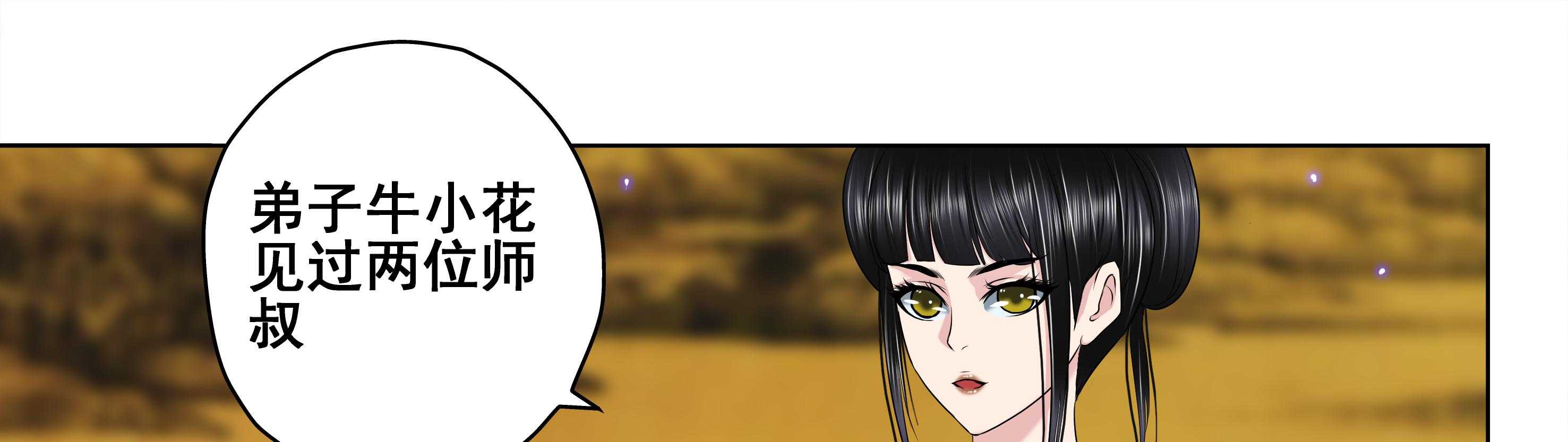 第15章：25
