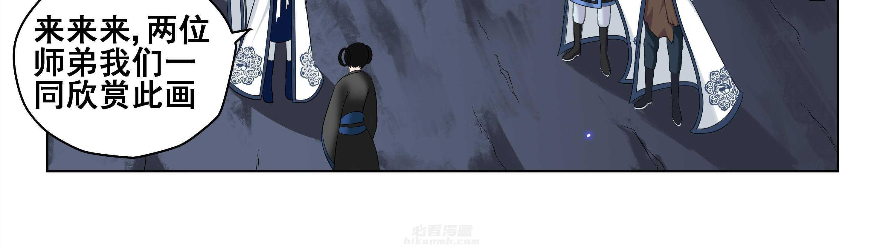 第15章：29