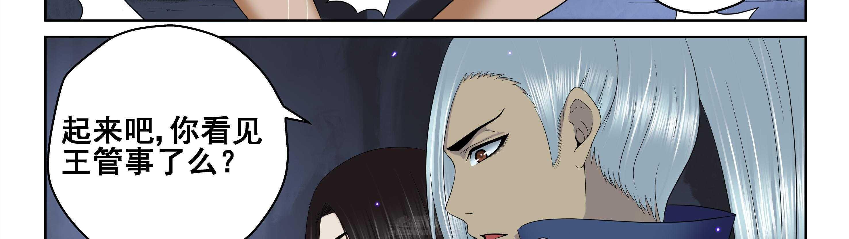 第15章：3