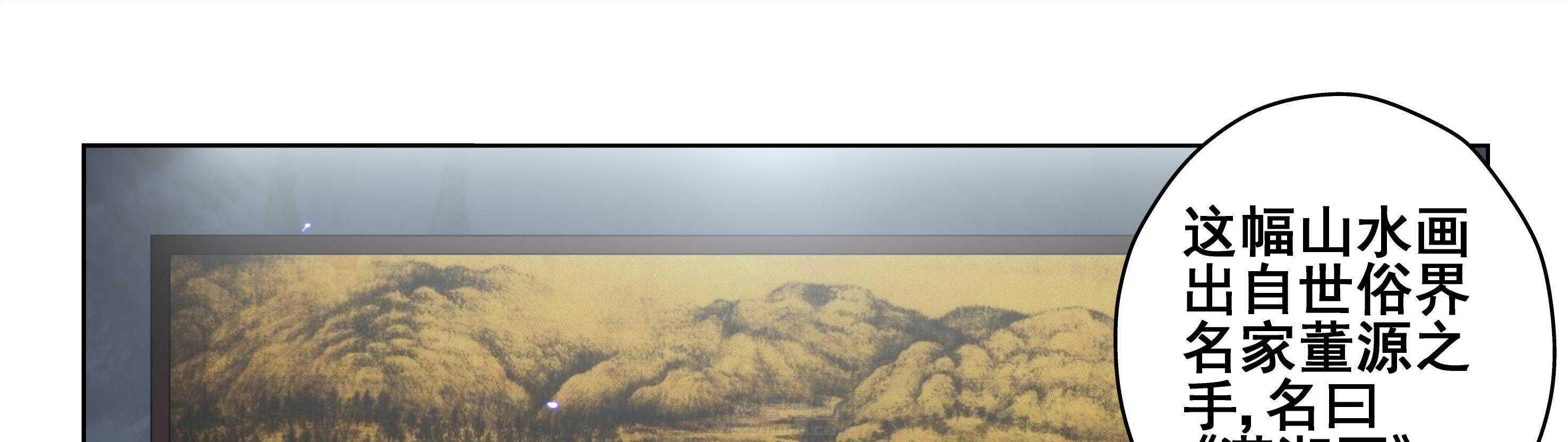 第15章：30