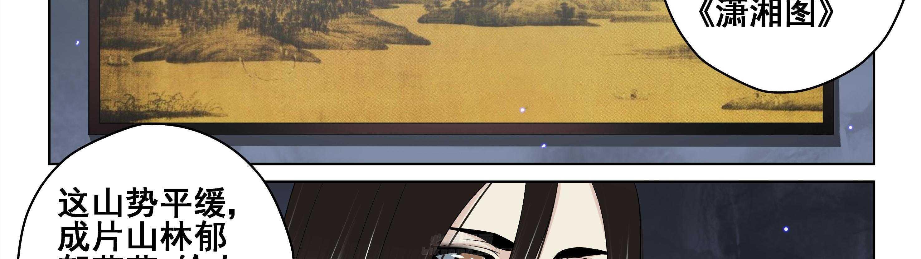 第15章：31