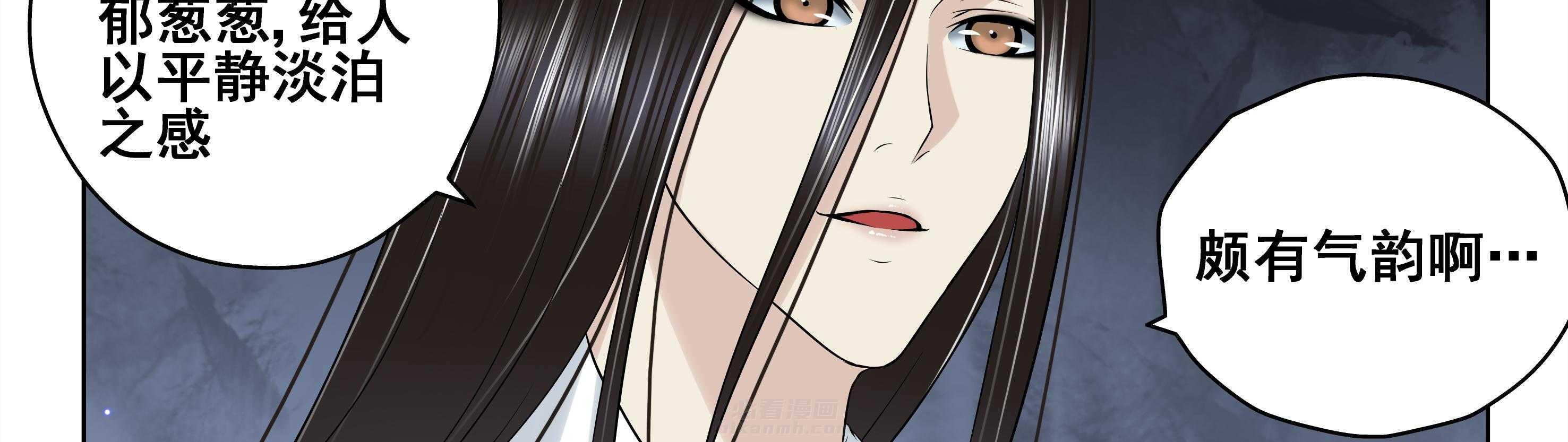 第15章：32