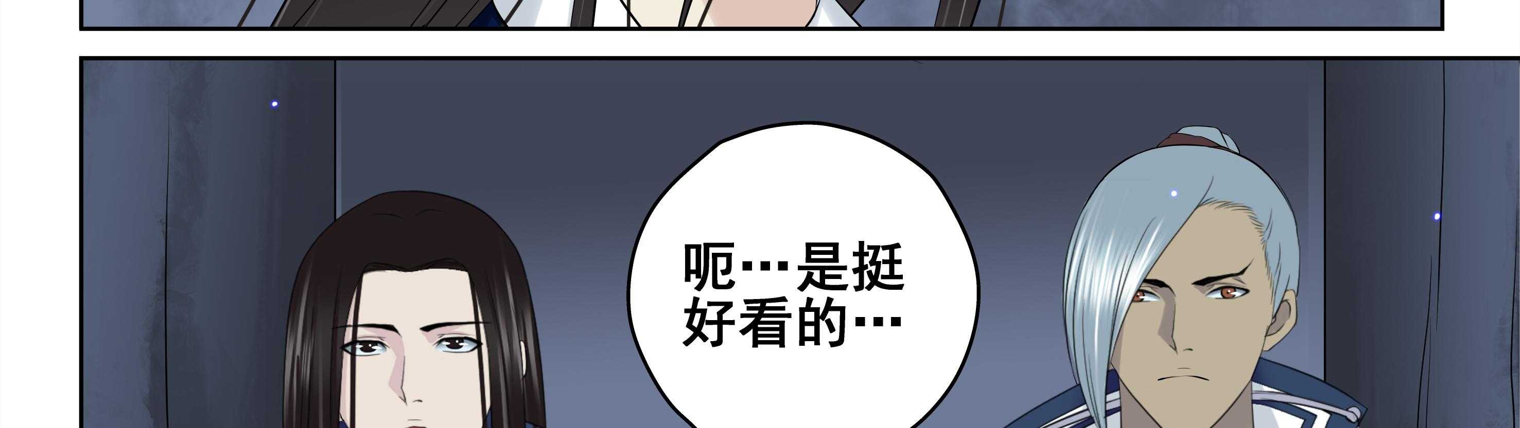 第15章：33