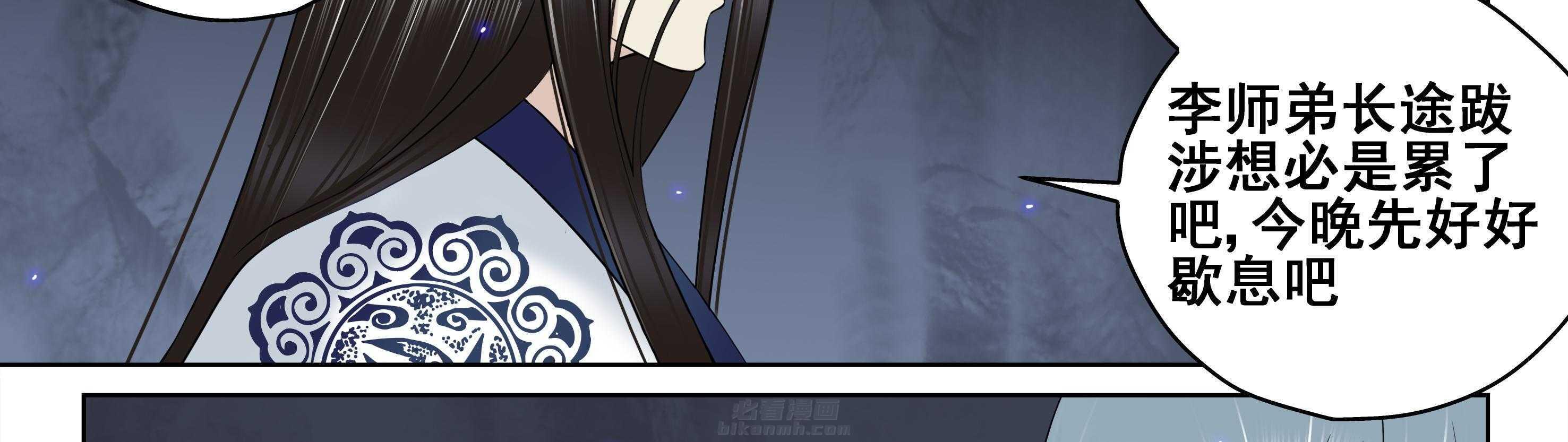 第15章：36