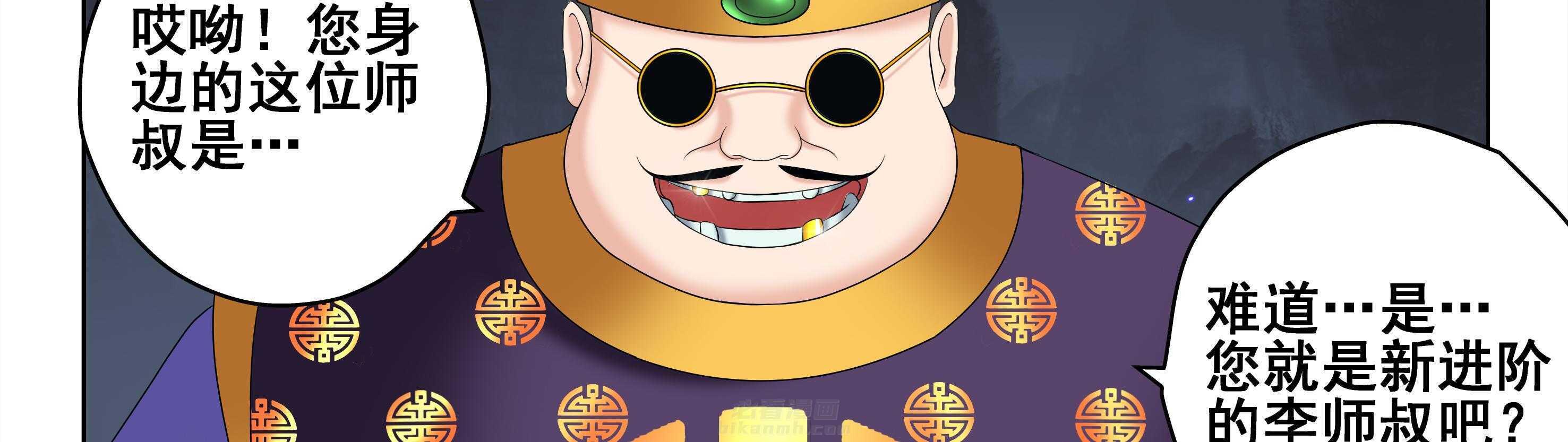 第15章：7