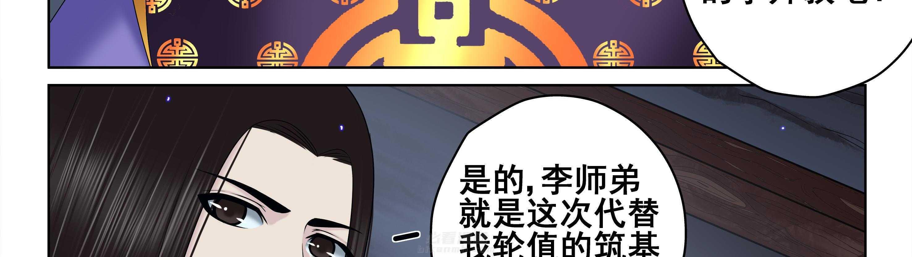 第15章：8