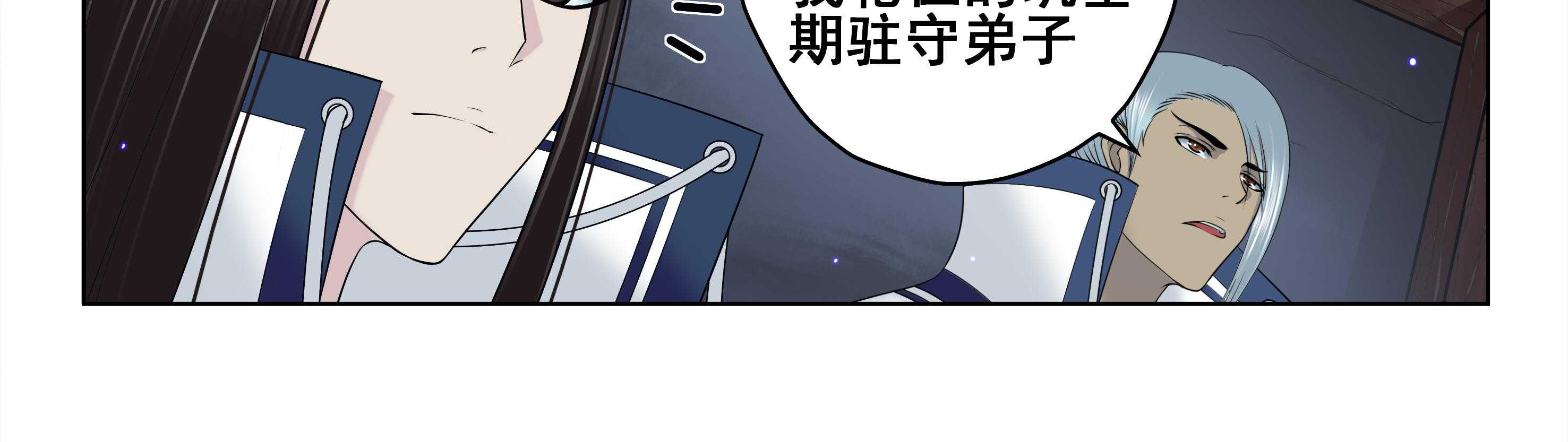 第15章：9