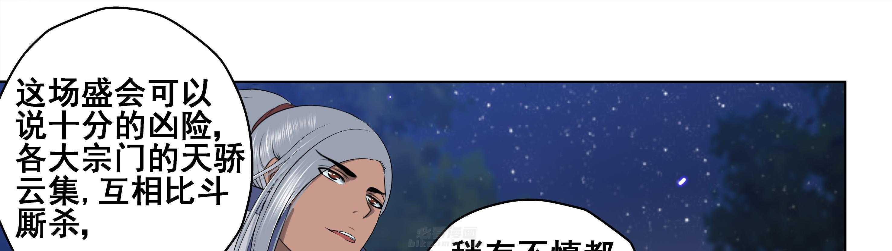 第14章：15