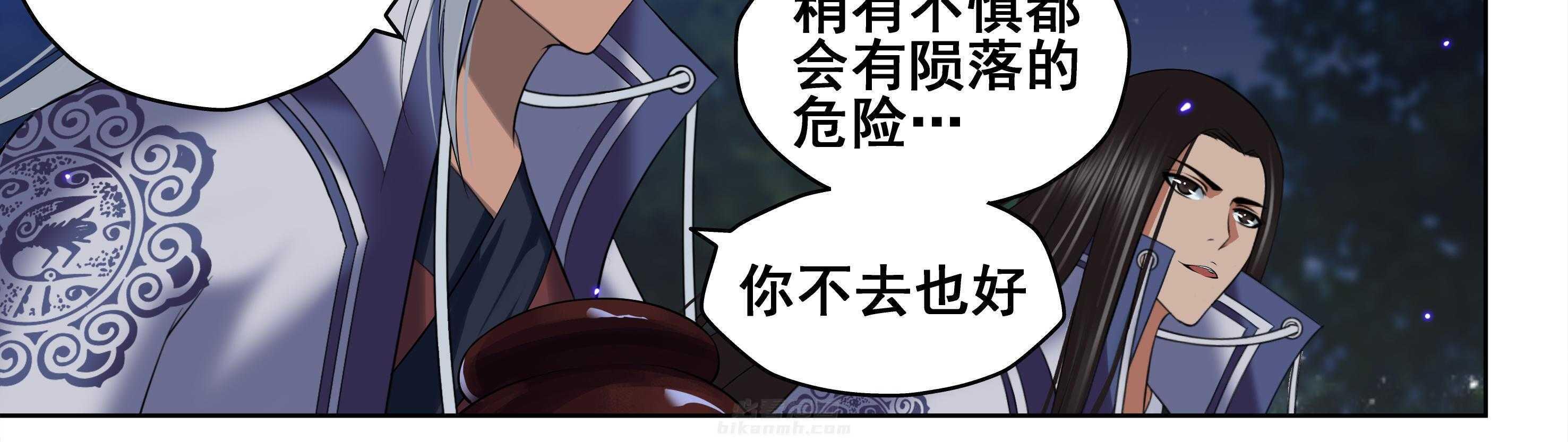 第14章：16