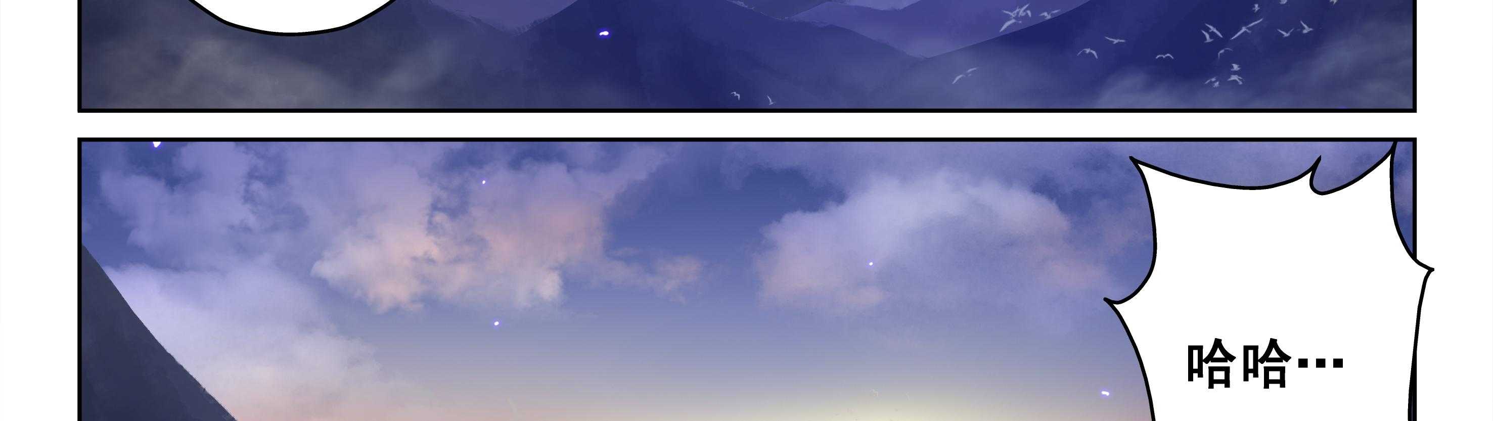 第14章：18